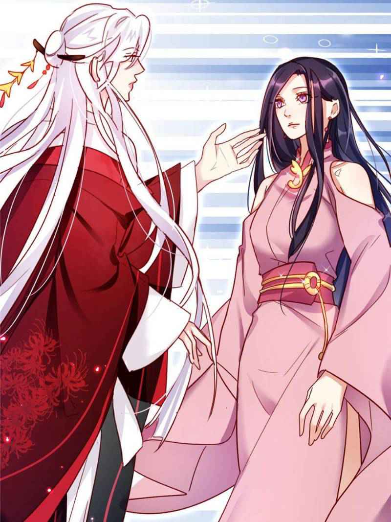 The Evil Empress Chapter 11 41